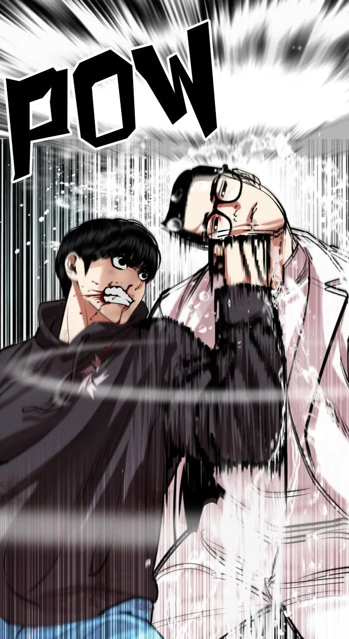 Lookism - Chapter 504 - Page 100