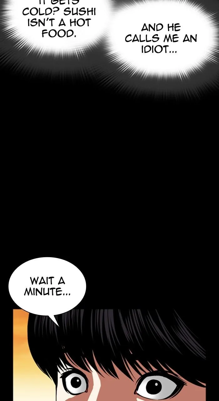 Lookism - Chapter 504 - Page 117