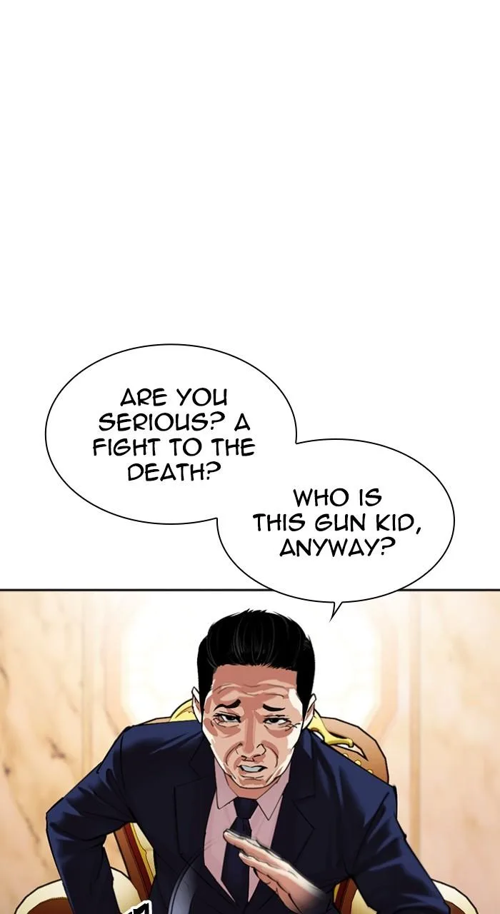 Lookism - Chapter 504 - Page 14
