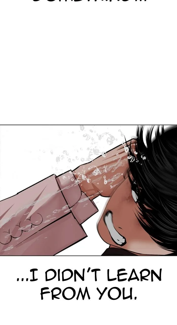 Lookism - Chapter 504 - Page 147