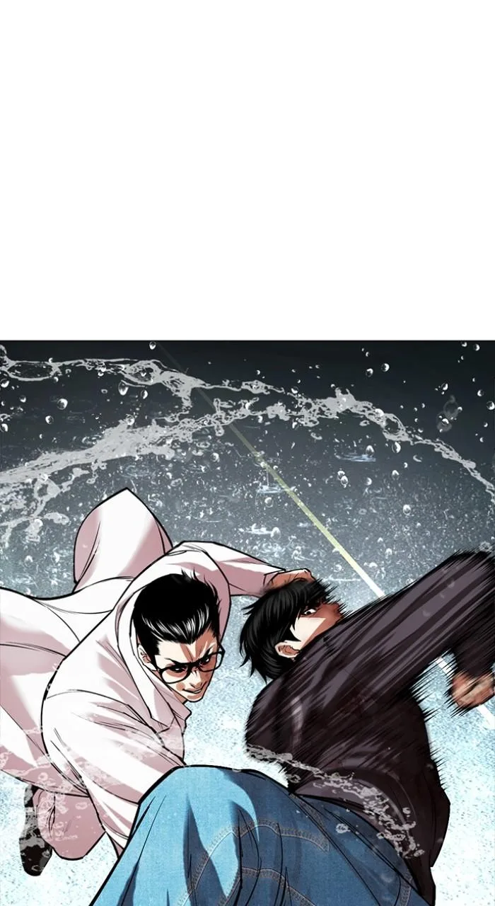 Lookism - Chapter 504 - Page 148
