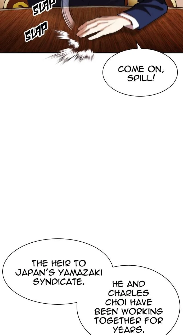 Lookism - Chapter 504 - Page 15