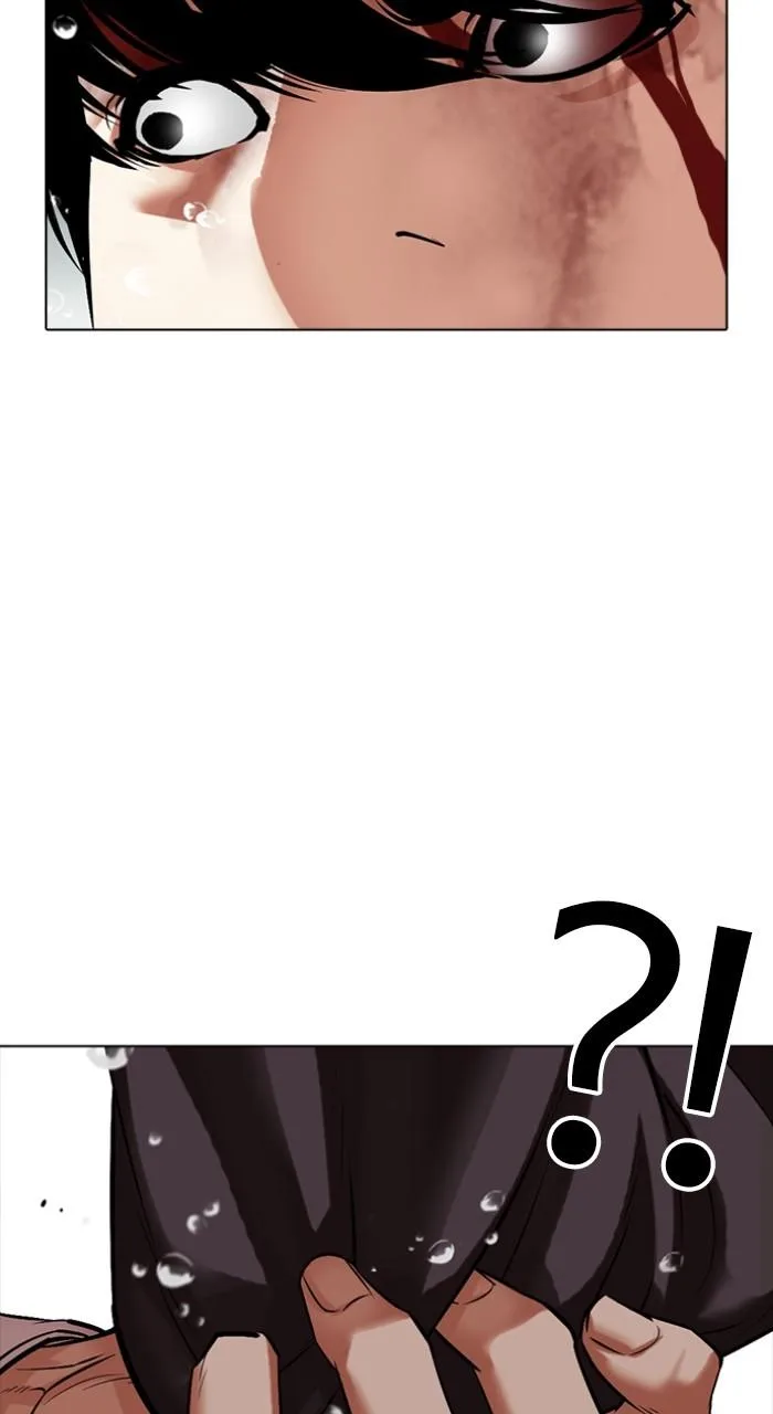 Lookism - Chapter 504 - Page 152