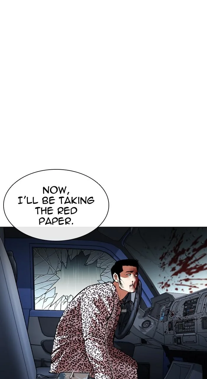Lookism - Chapter 504 - Page 161