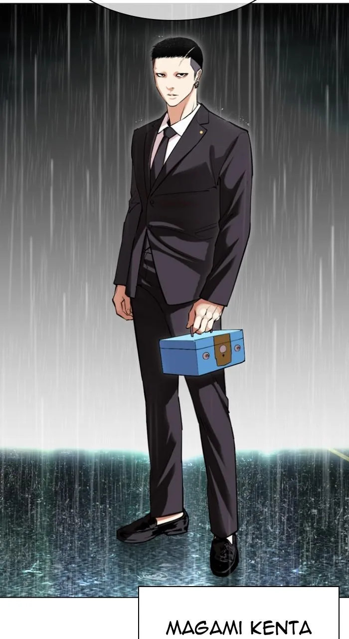 Lookism - Chapter 504 - Page 171