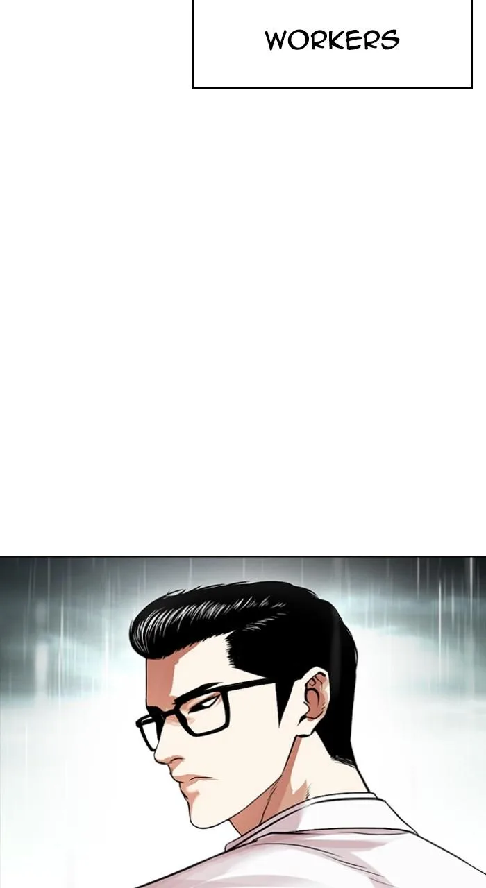 Lookism - Chapter 504 - Page 172