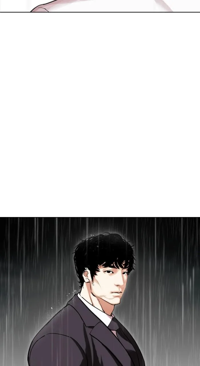 Lookism - Chapter 504 - Page 173