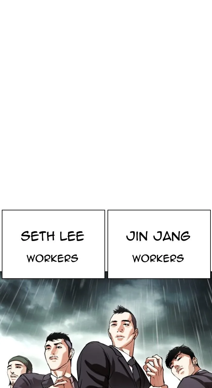 Lookism - Chapter 504 - Page 178