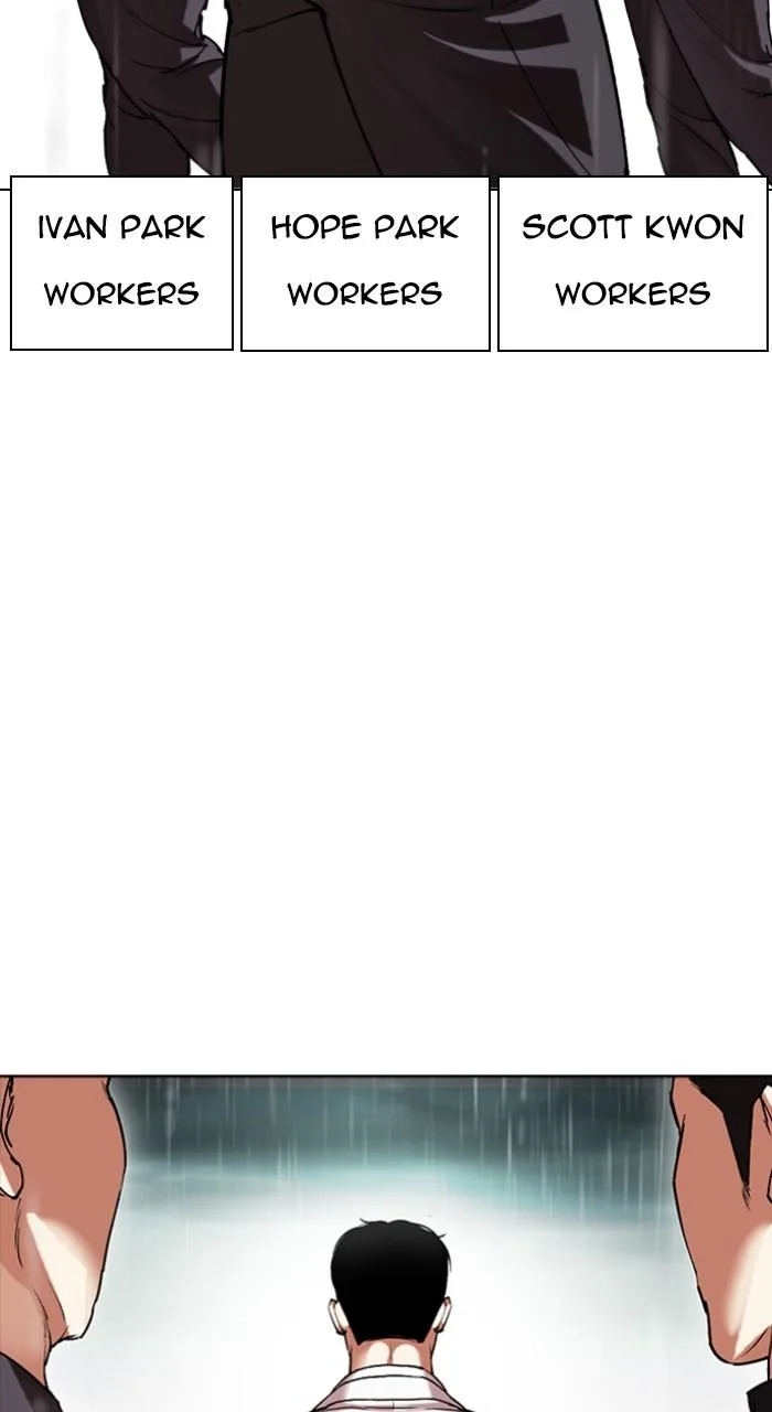 Lookism - Chapter 504 - Page 181