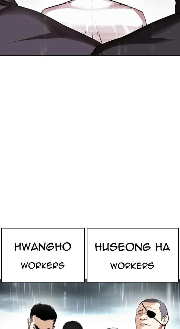 Lookism - Chapter 504 - Page 182