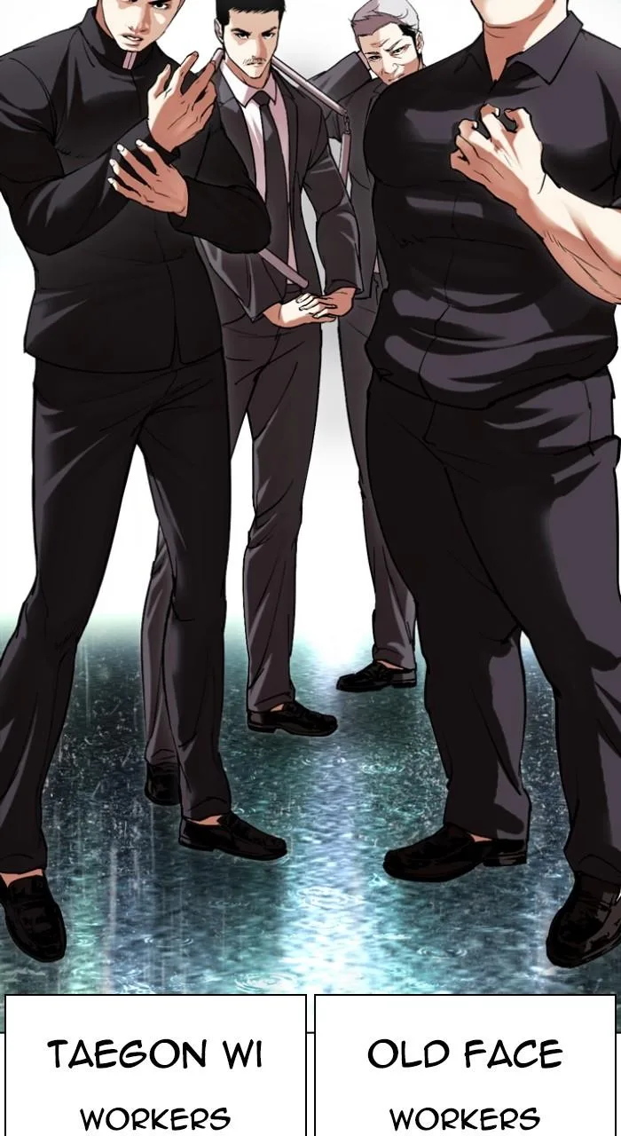Lookism - Chapter 504 - Page 183
