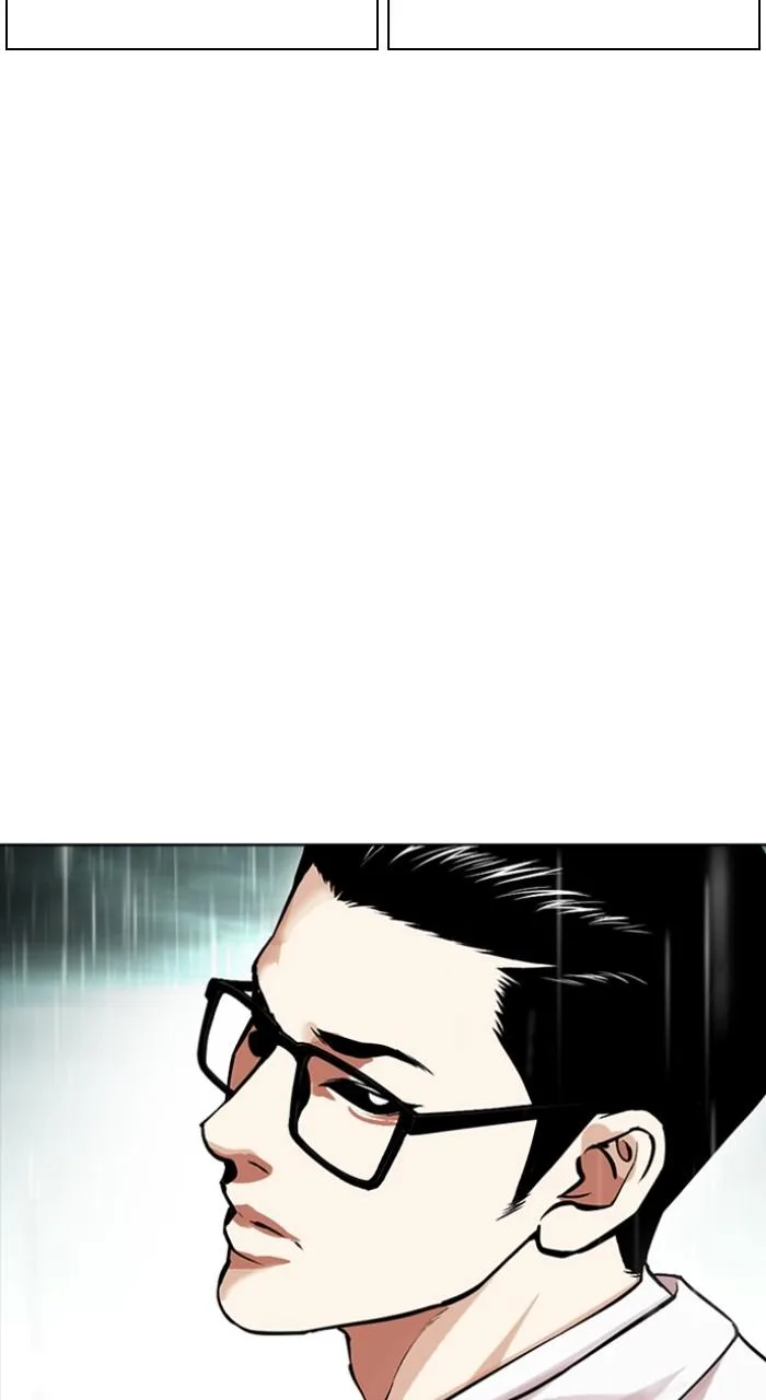 Lookism - Chapter 504 - Page 184
