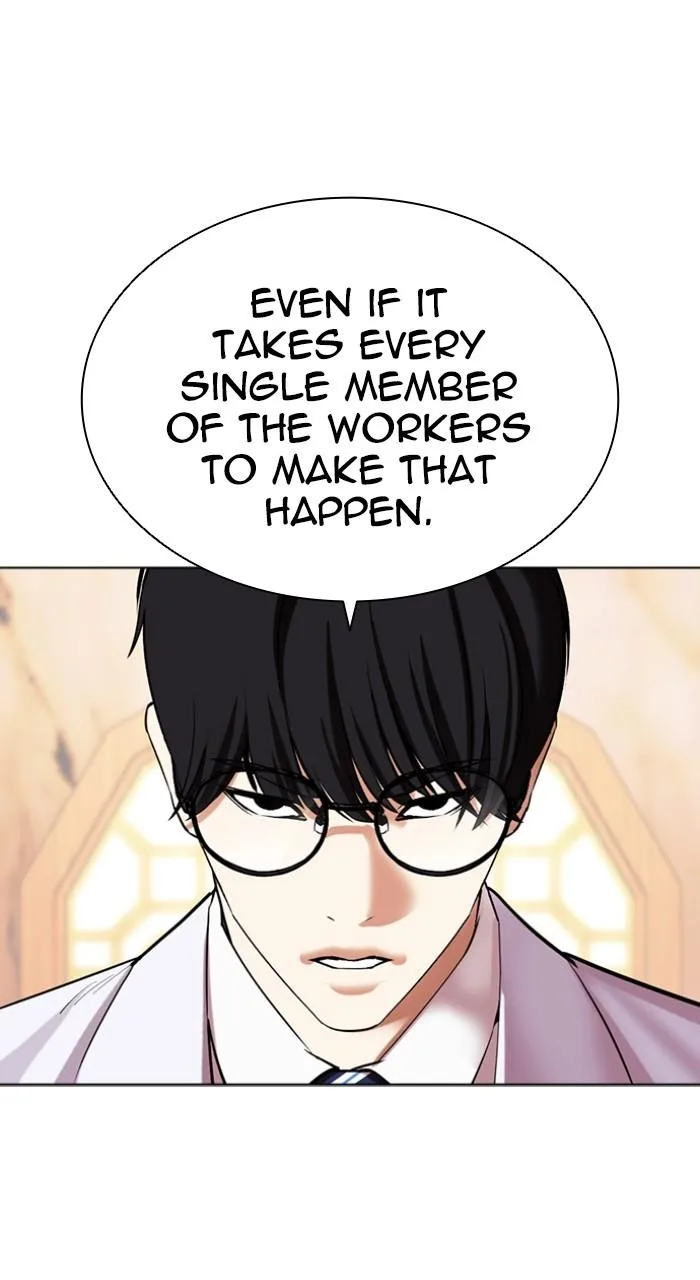 Lookism - Chapter 504 - Page 191
