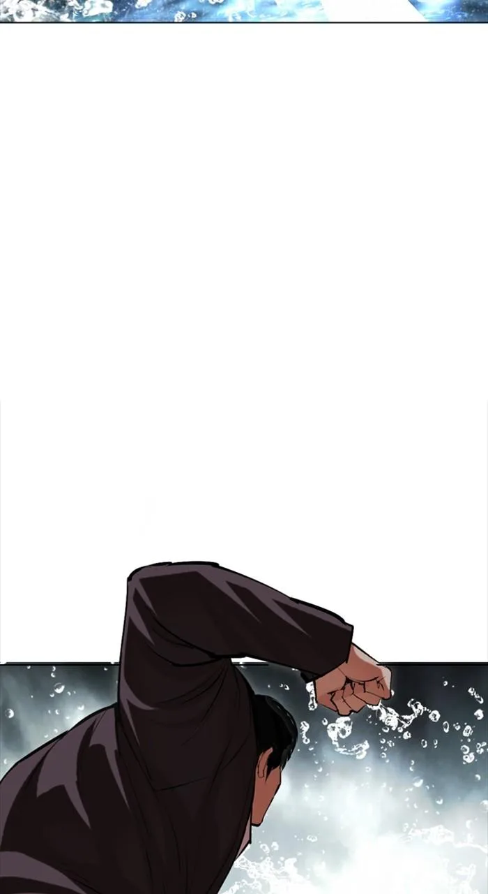 Lookism - Chapter 504 - Page 199
