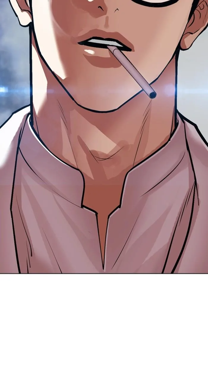 Lookism - Chapter 504 - Page 2