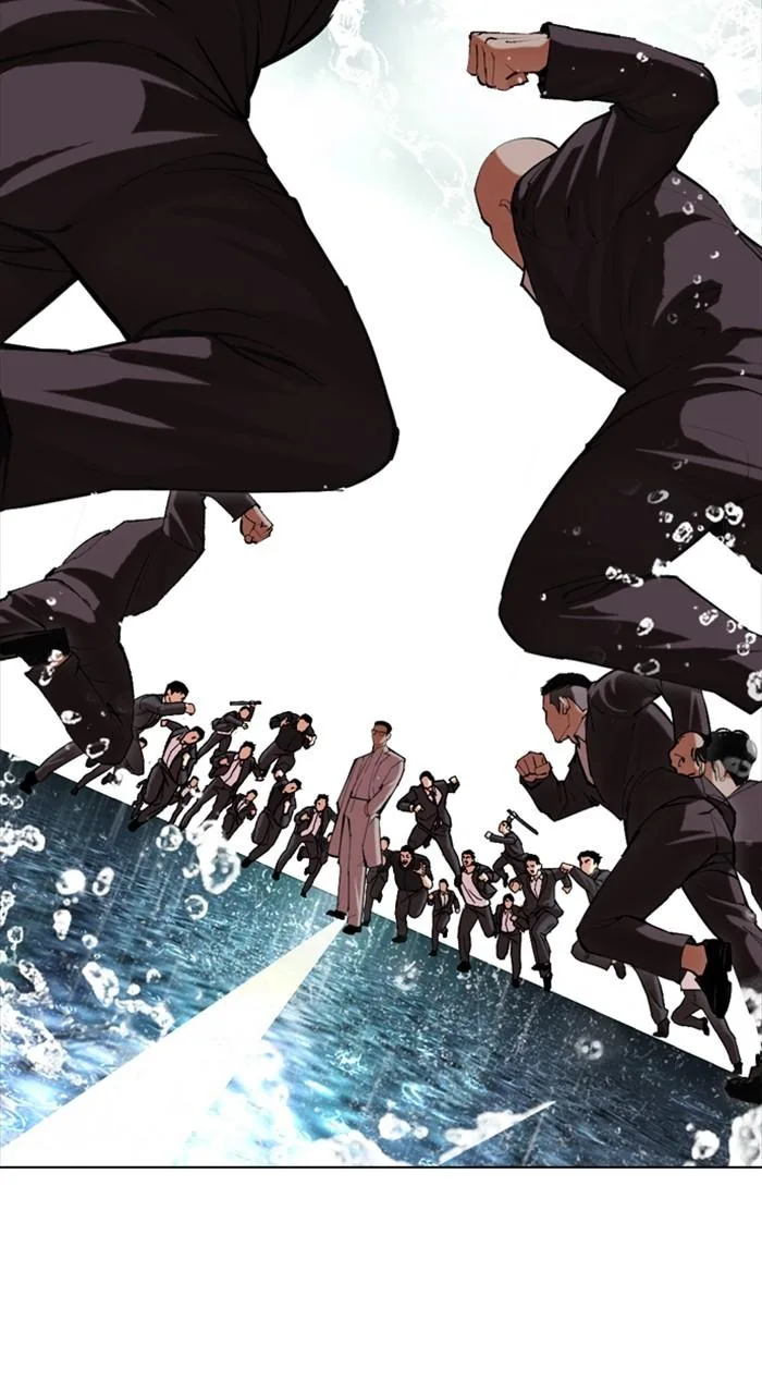 Lookism - Chapter 504 - Page 200