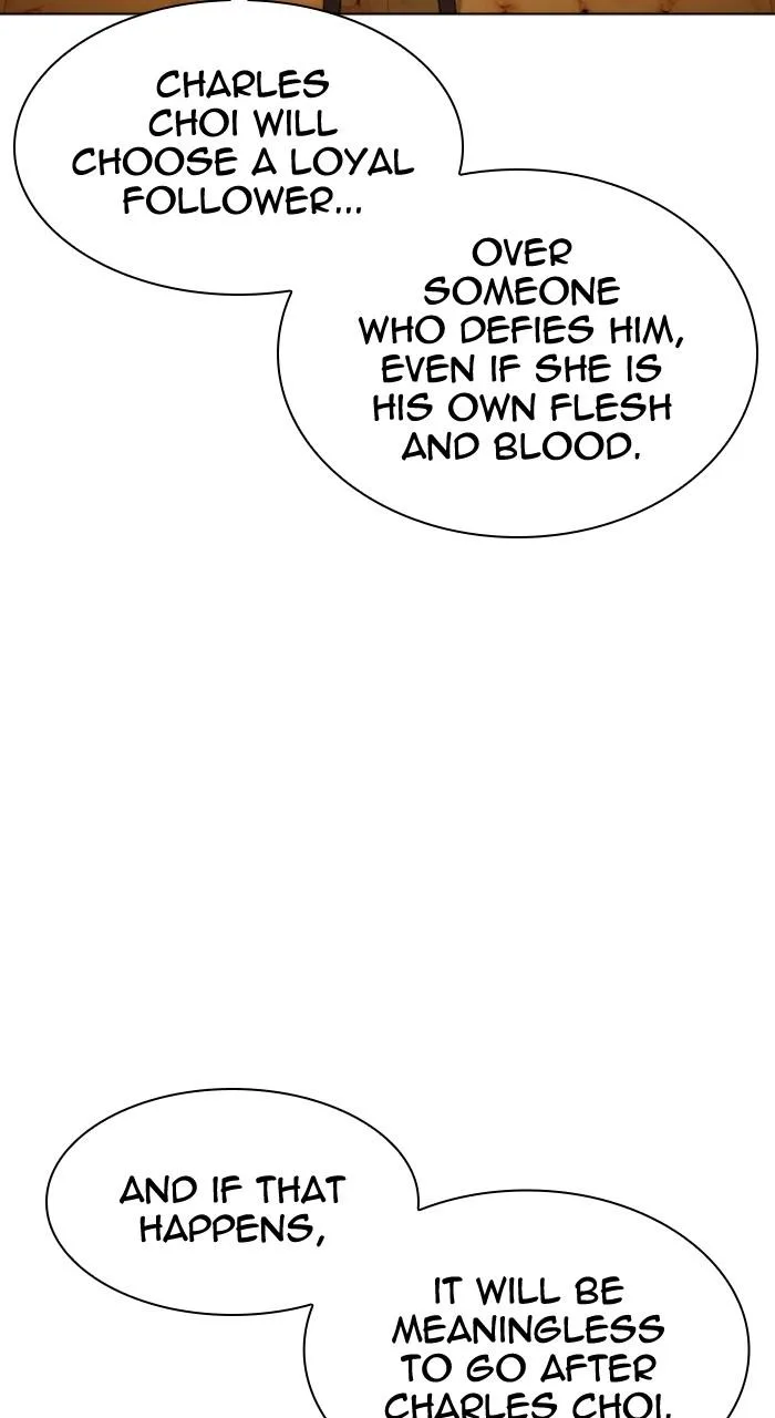 Lookism - Chapter 504 - Page 21