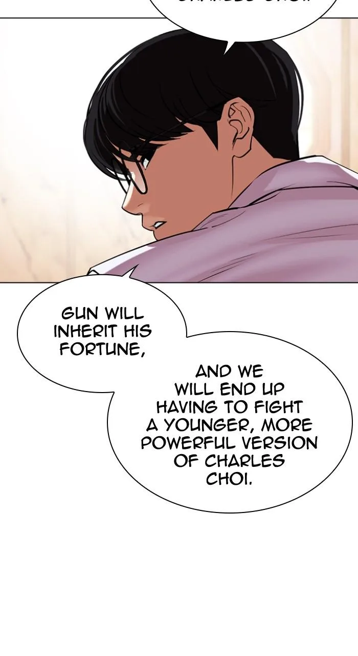 Lookism - Chapter 504 - Page 22