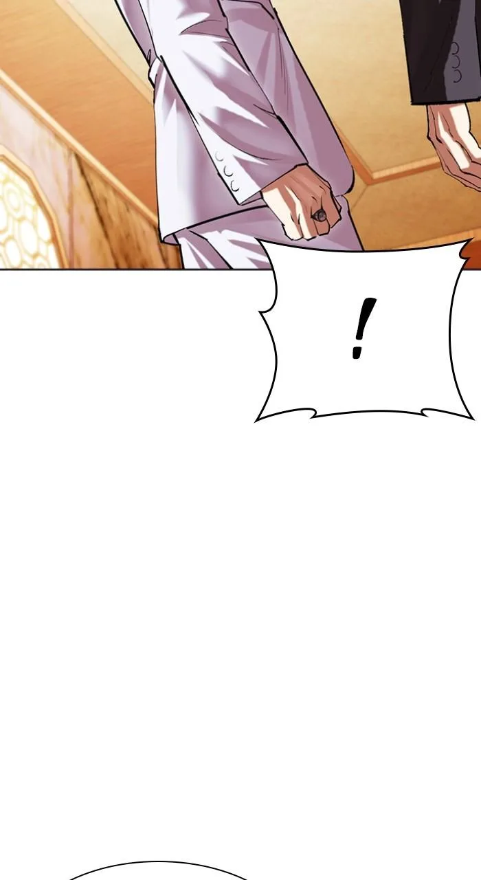 Lookism - Chapter 504 - Page 25