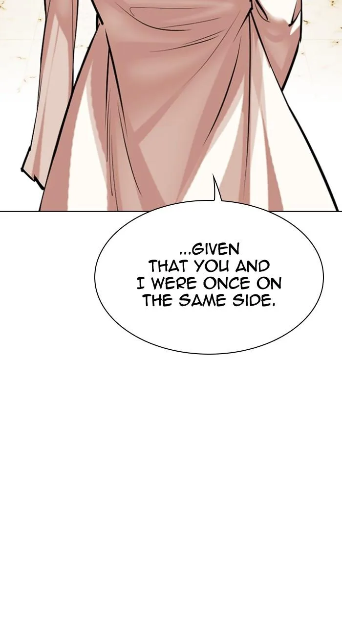 Lookism - Chapter 504 - Page 27