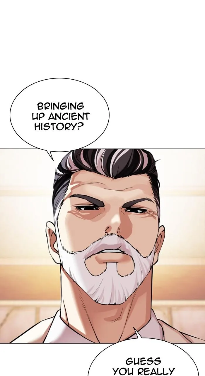 Lookism - Chapter 504 - Page 33