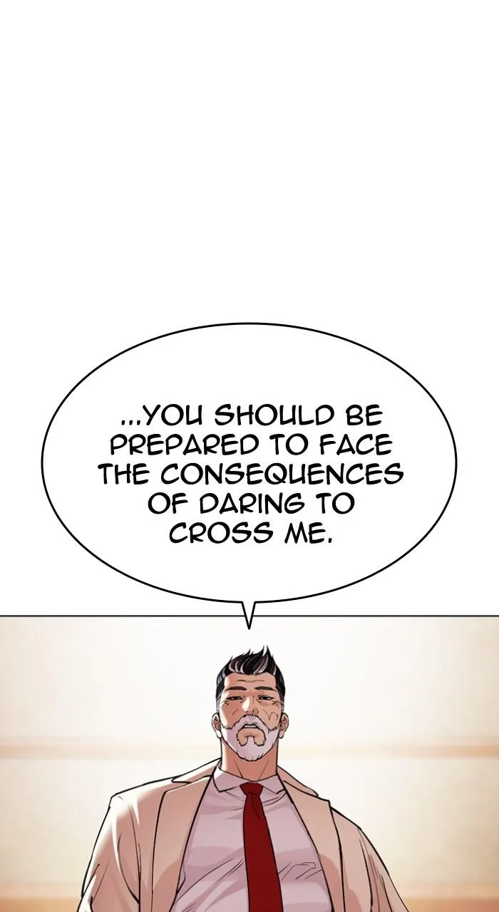 Lookism - Chapter 504 - Page 37