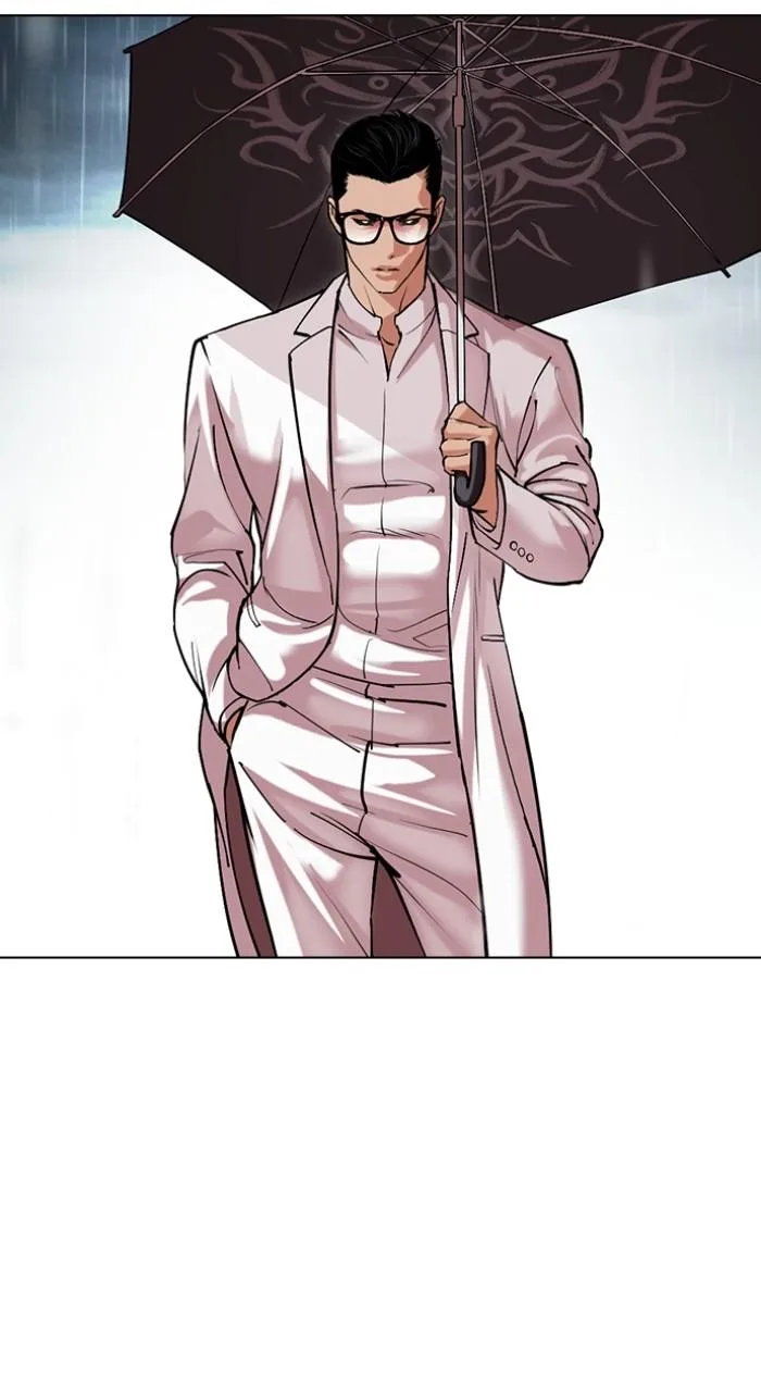 Lookism - Chapter 504 - Page 49