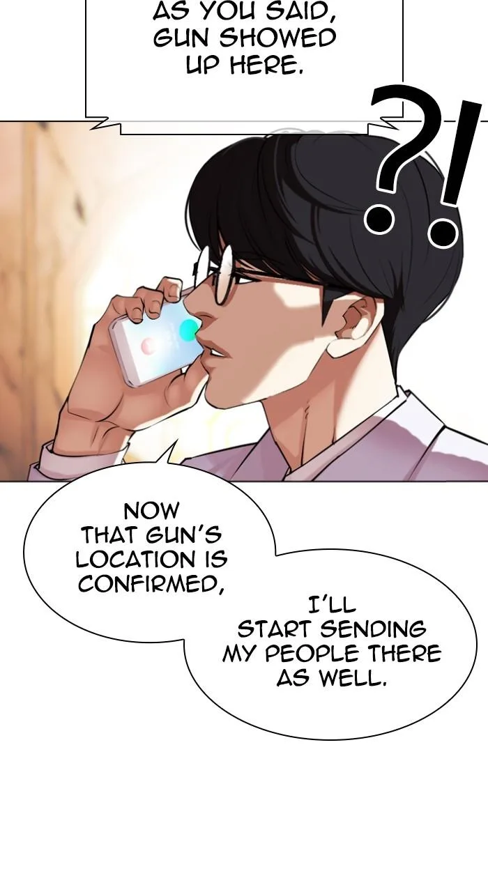 Lookism - Chapter 504 - Page 6