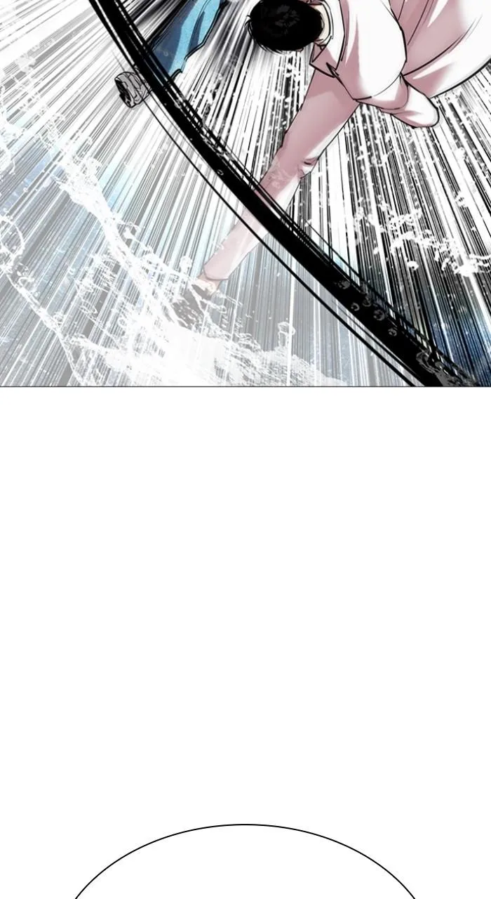 Lookism - Chapter 504 - Page 72