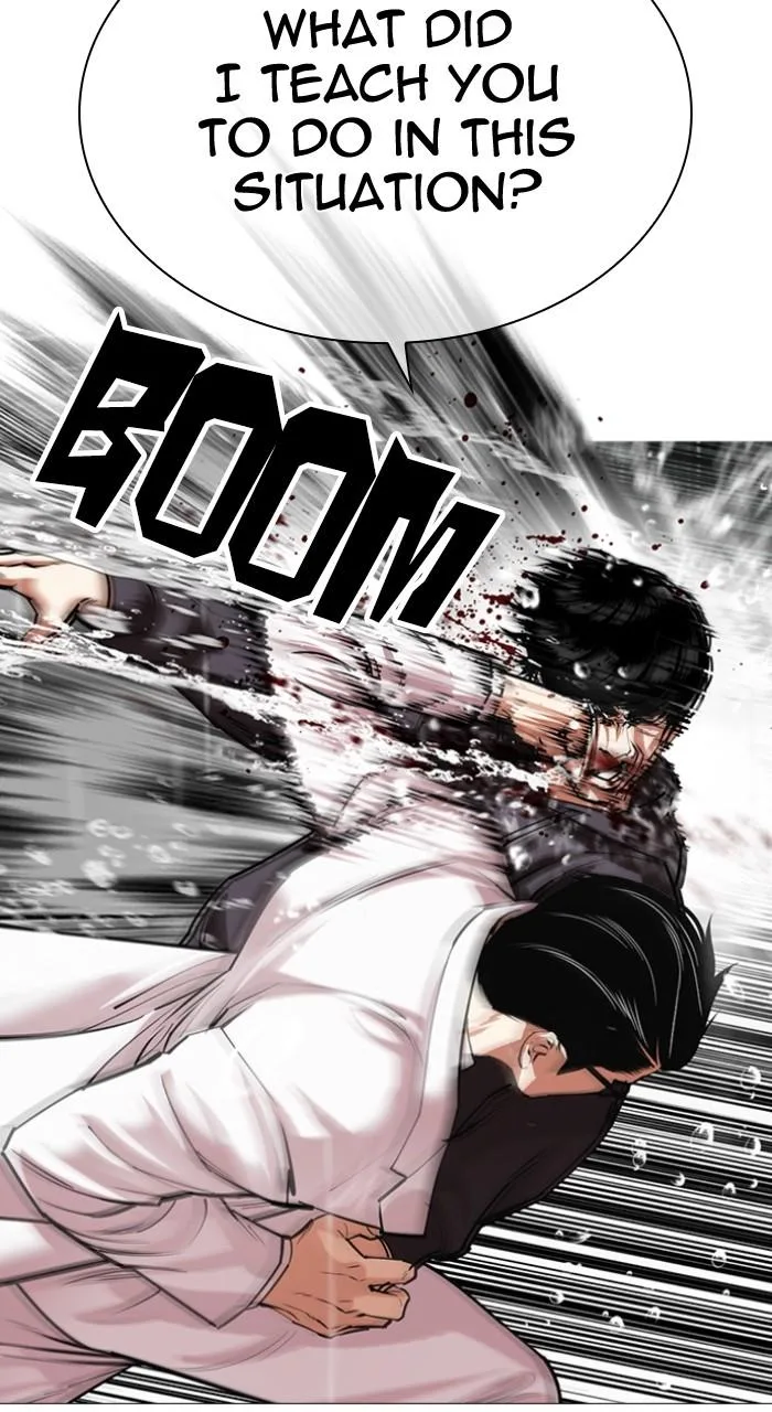 Lookism - Chapter 504 - Page 73