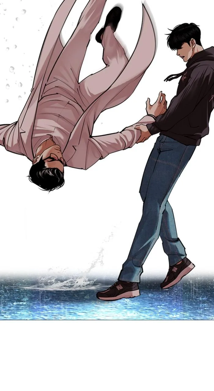 Lookism - Chapter 504 - Page 76
