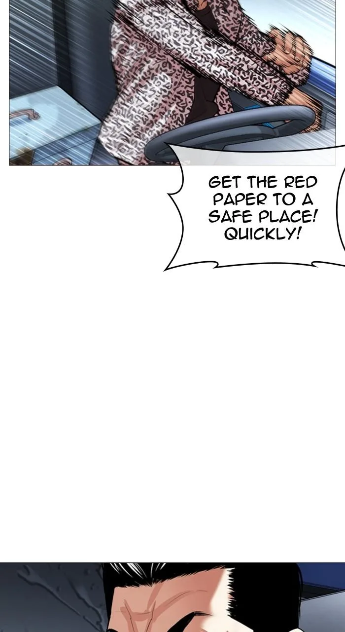 Lookism - Chapter 504 - Page 81