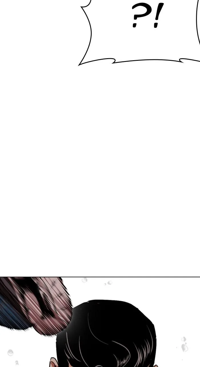 Lookism - Chapter 504 - Page 84