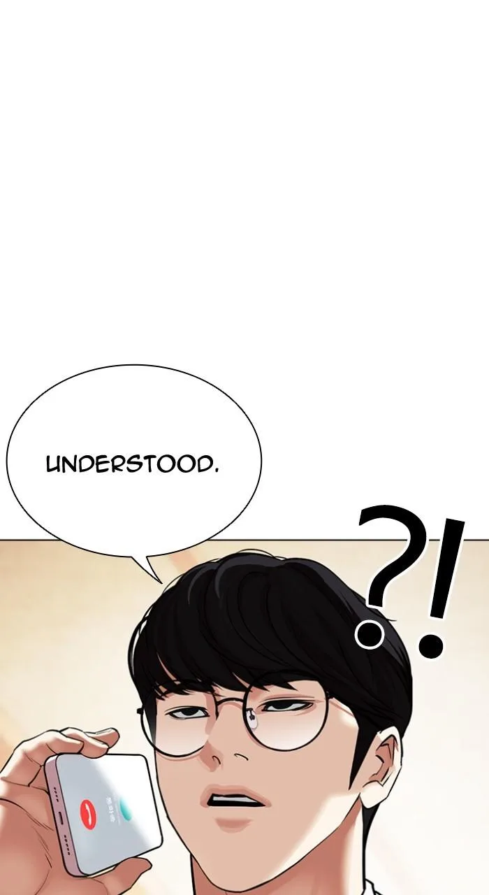 Lookism - Chapter 505 - Page 109