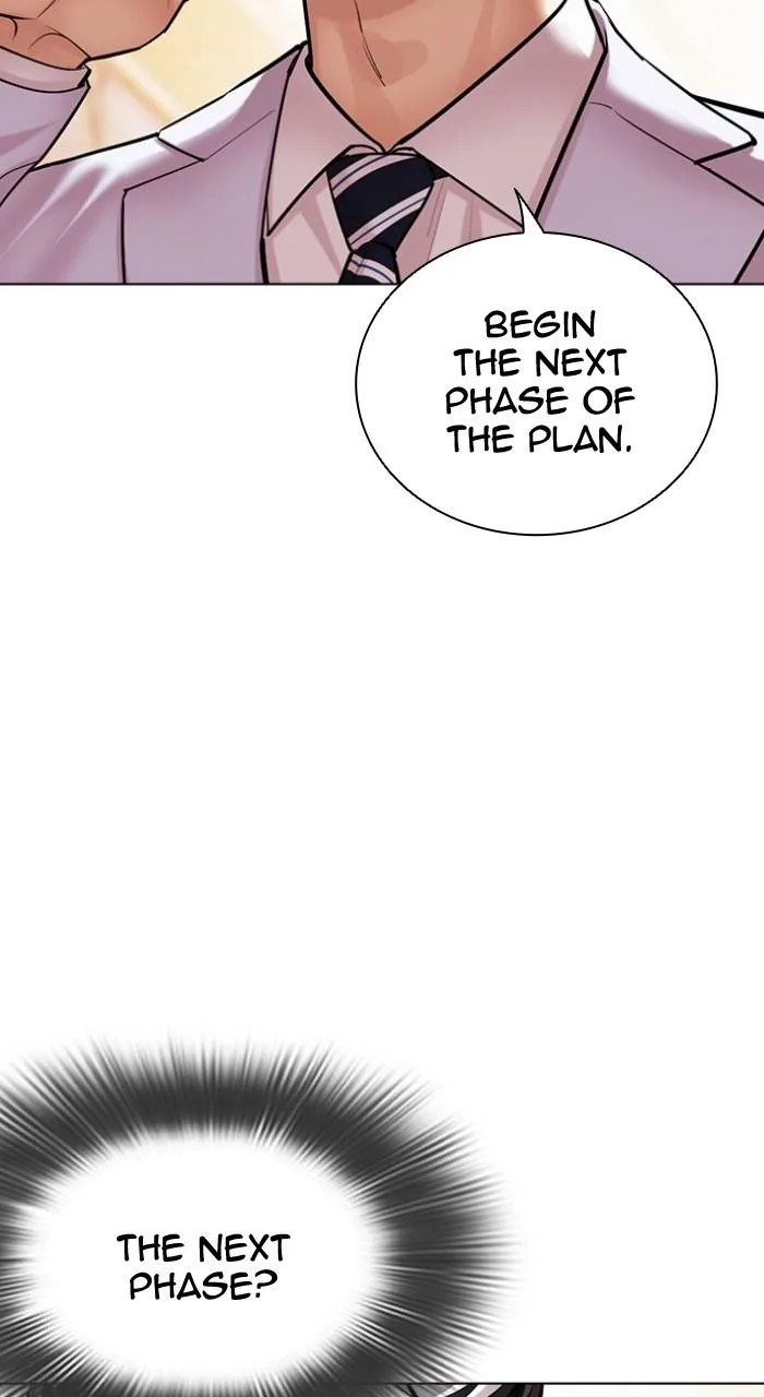 Lookism - Chapter 505 - Page 110