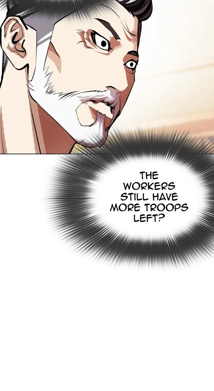 Lookism - Chapter 505 - Page 111