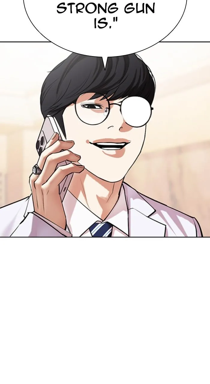 Lookism - Chapter 505 - Page 115