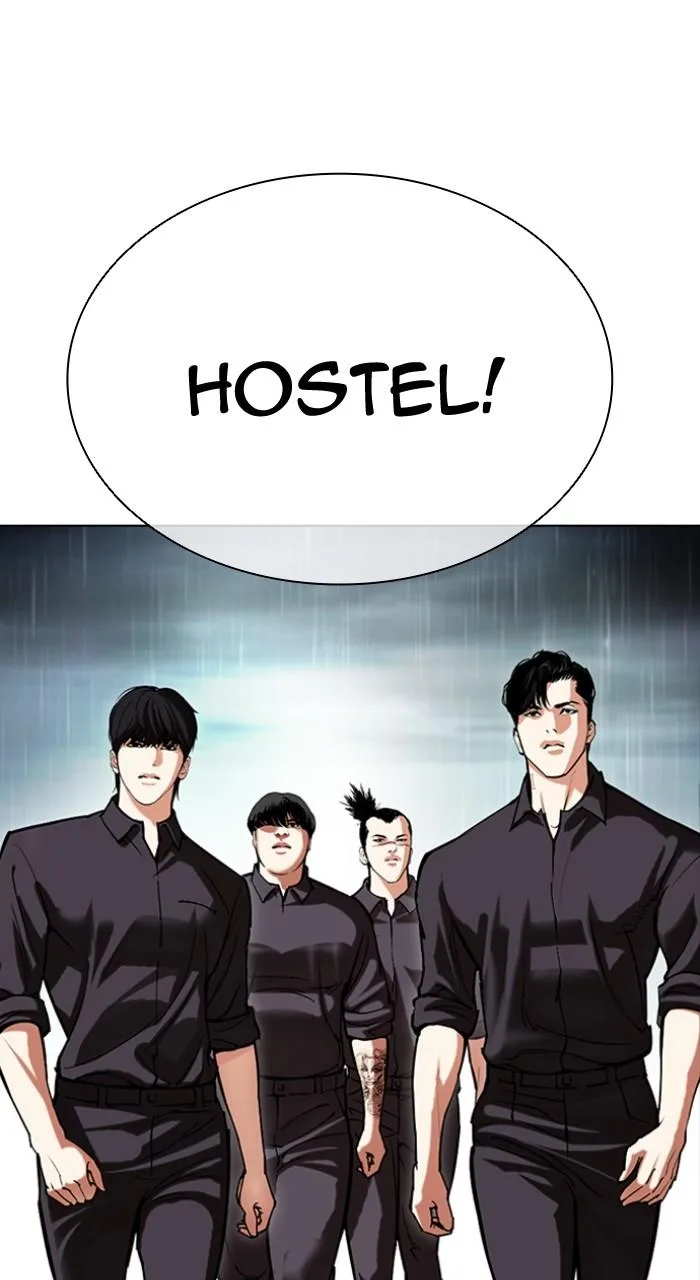 Lookism - Chapter 505 - Page 119