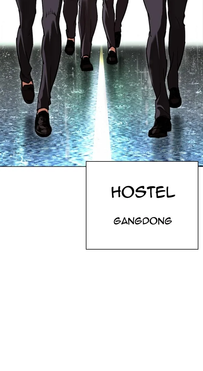 Lookism - Chapter 505 - Page 120