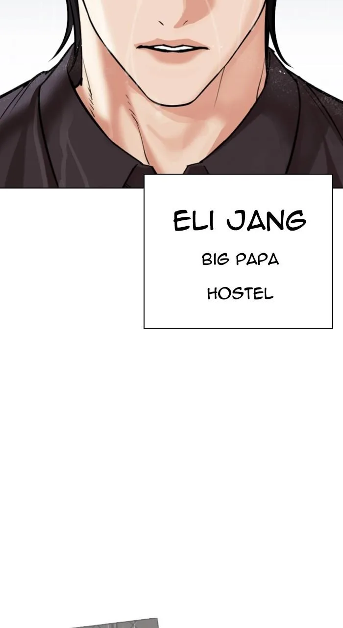 Lookism - Chapter 505 - Page 122