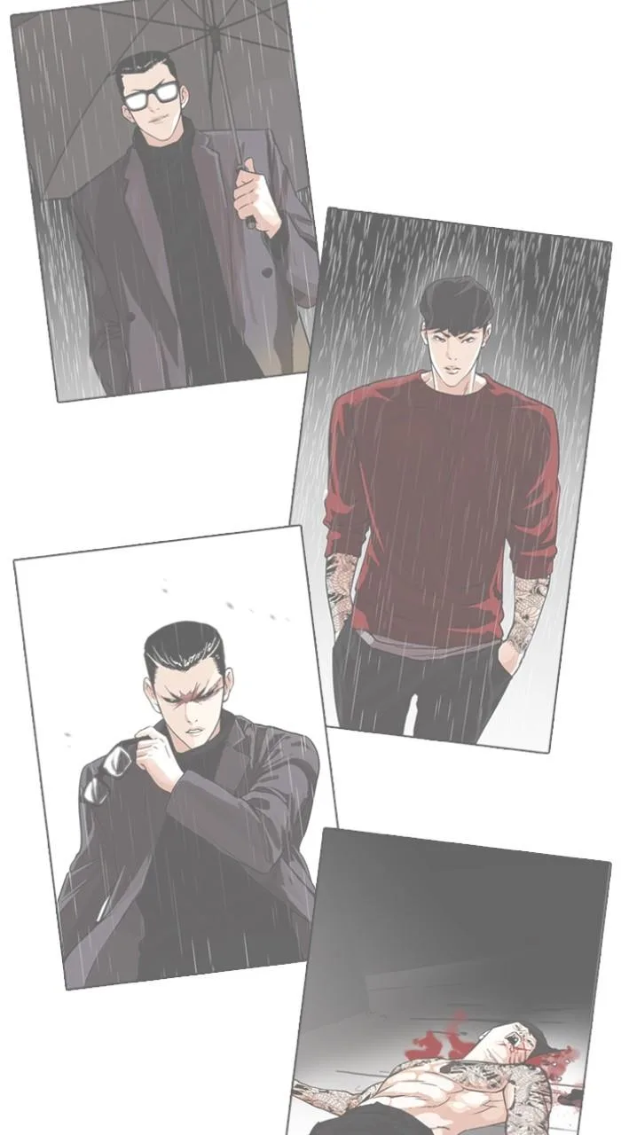 Lookism - Chapter 505 - Page 123