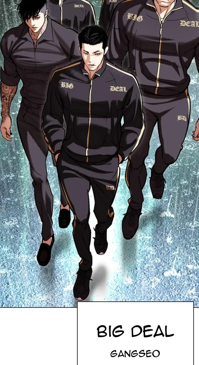 Lookism - Chapter 505 - Page 125