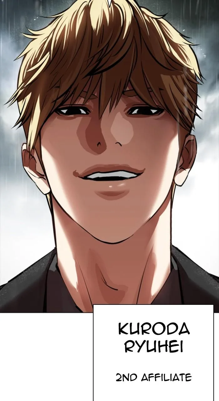 Lookism - Chapter 505 - Page 133