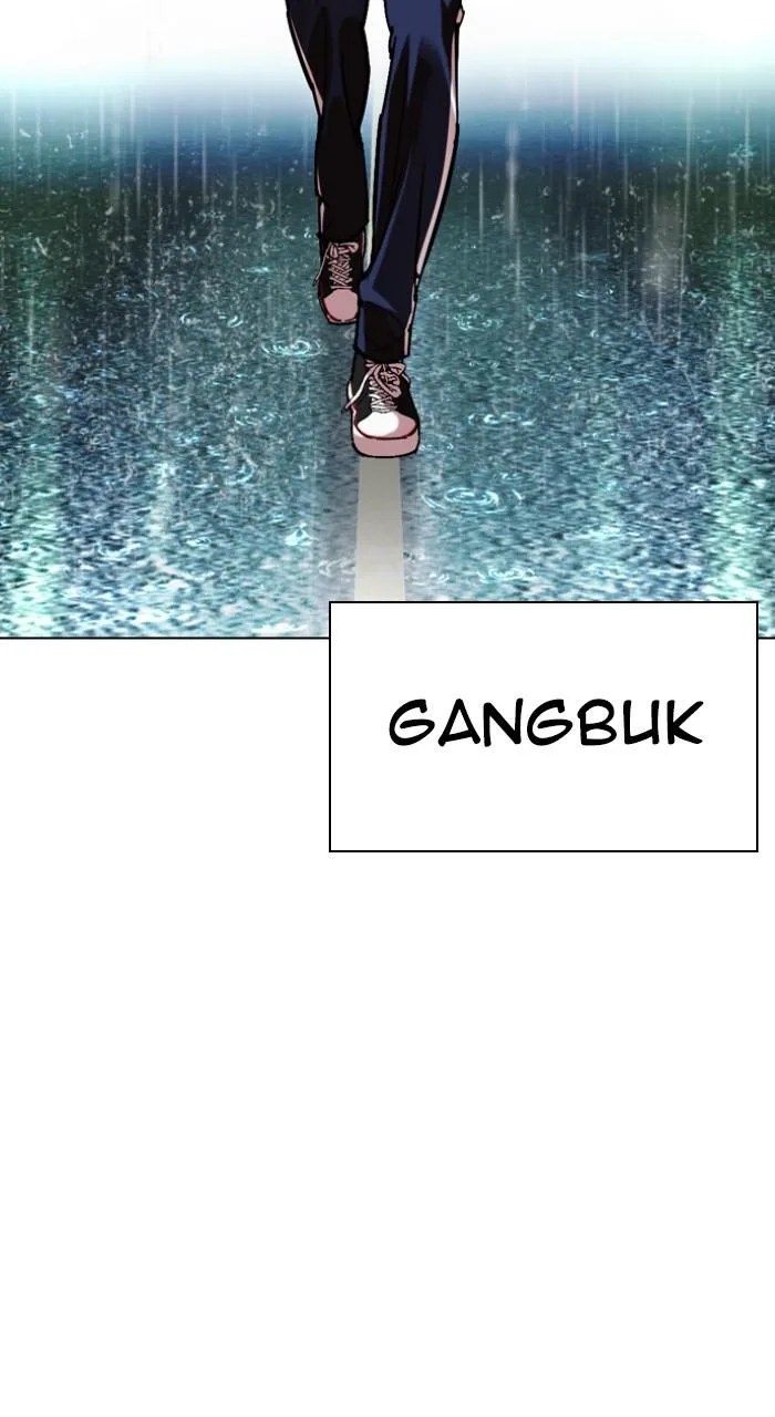 Lookism - Chapter 505 - Page 140