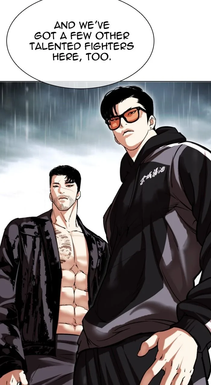 Lookism - Chapter 505 - Page 143