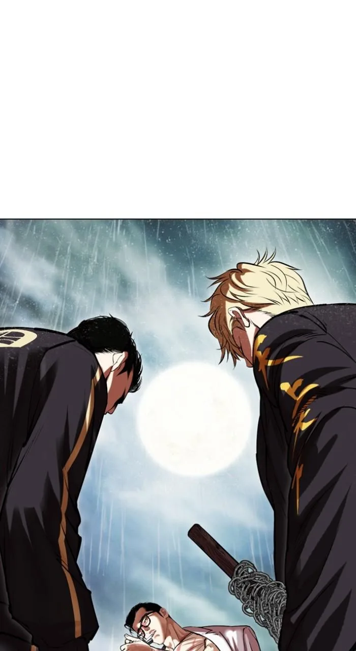 Lookism - Chapter 505 - Page 148