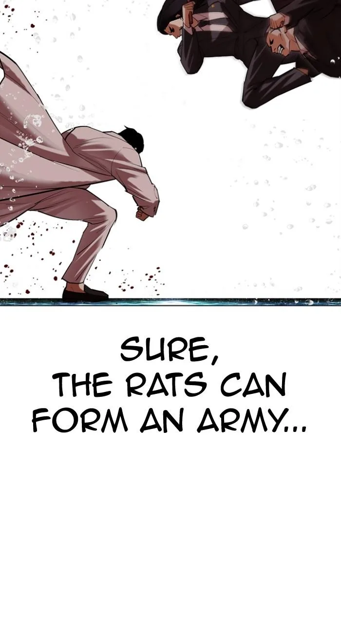 Lookism - Chapter 505 - Page 22
