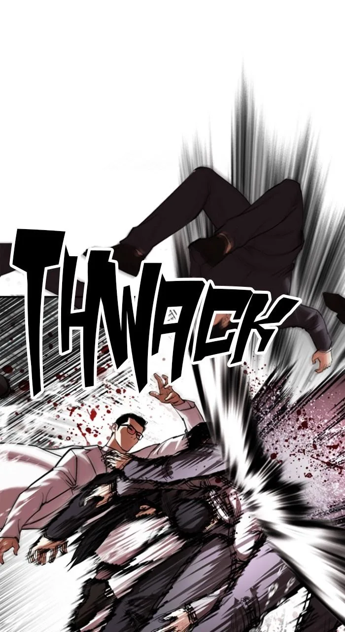 Lookism - Chapter 505 - Page 23