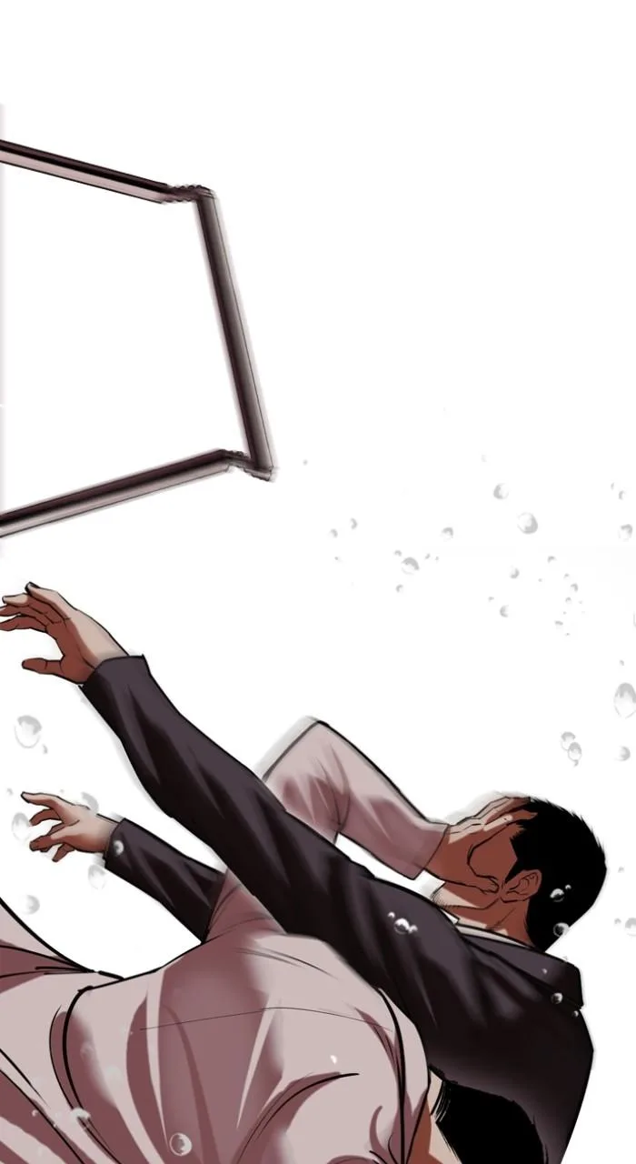 Lookism - Chapter 505 - Page 28