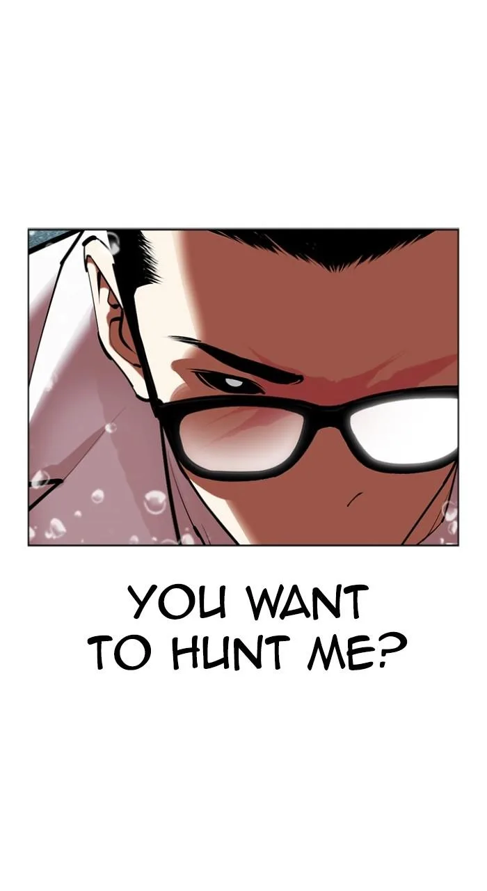 Lookism - Chapter 505 - Page 32
